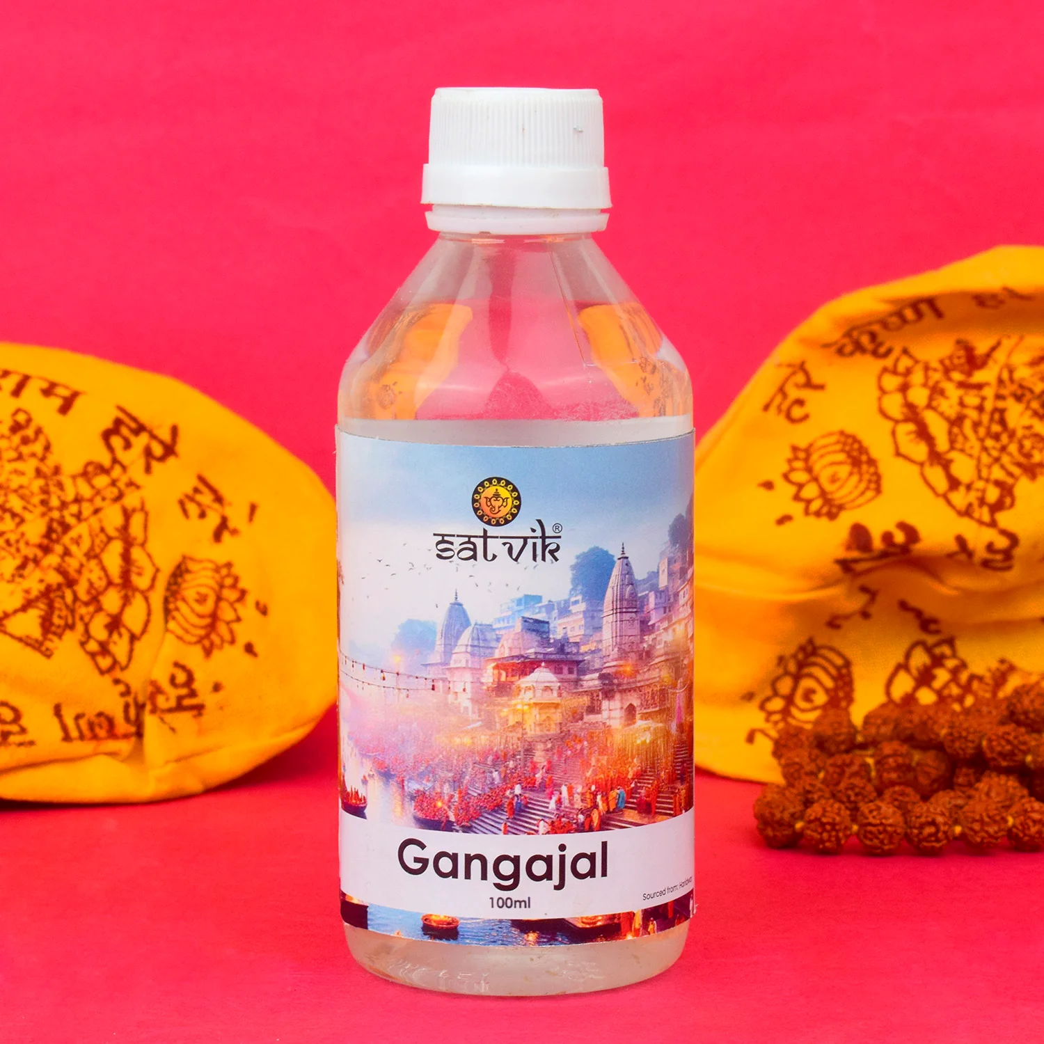Ganga Jal
